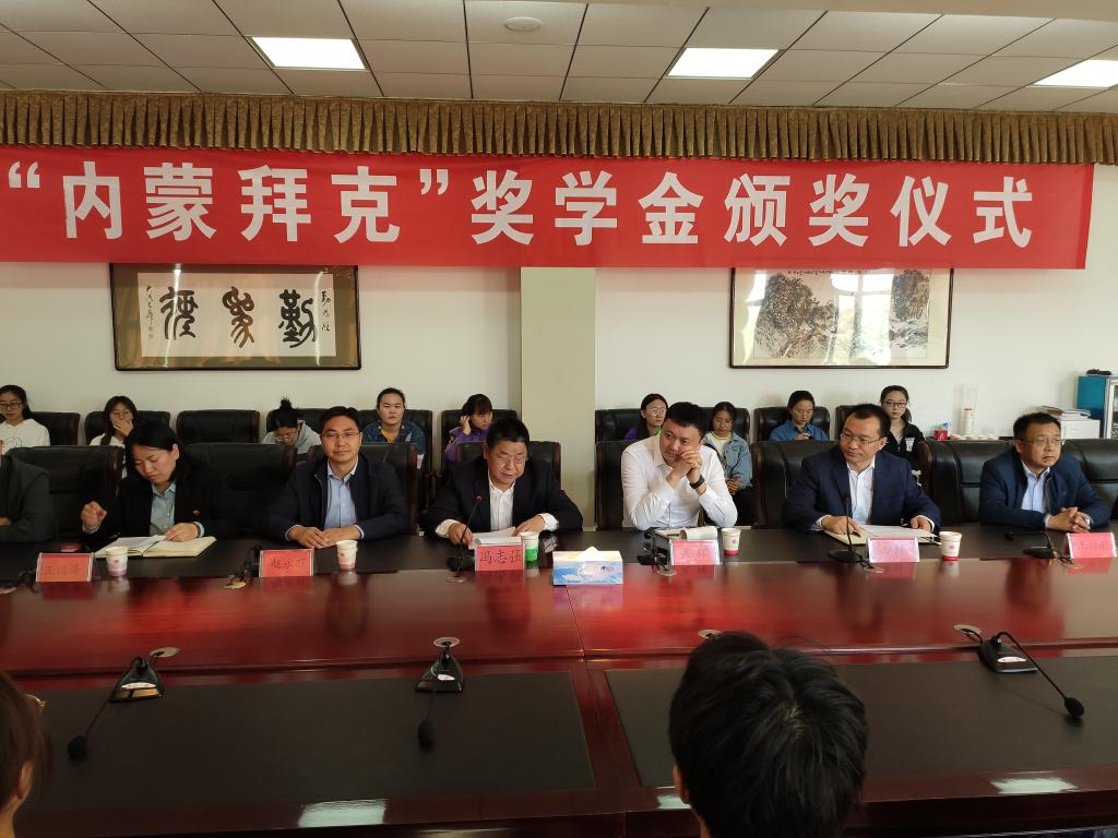 校党委委员、副校长冯志强讲话